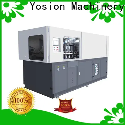 Yosion Machinery cost of pet bottle blowing machine suppliers for making bottle1 1