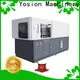 Yosion Machinery cost of pet bottle blowing machine suppliers for making bottle1 1