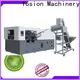 Yosion Machinery pet bottle blow moulding machine factory for making bottle 1