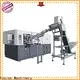 Yosion Machinery new plastic blowing machine prices factory for bottles 1