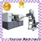 Yosion Machinery automatic pet bottle blowing machine factory for bottles2 1