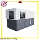 Yosion Machinery two stage pet blowing machine factory for bottles 1