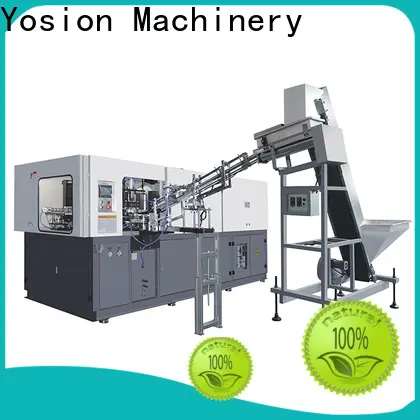 Yosion Machinery plastic pet bottle making machine supply for bottles 1