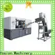 Yosion Machinery automatic pet blow molding machine company for making bottle 1