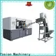 Yosion Machinery new pet bottle making machine factory for making bottle 1