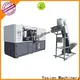 best plastic pet bottle making machine company for making bottle 1
