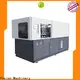 Yosion Machinery cost of pet bottle blowing machine company for making bottle 1
