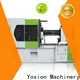 custom plastic injection molding machine manufacturers supply for jars 1