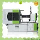 Yosion Machinery Injection machine company for bottles 1