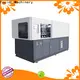 Yosion Machinery two stage pet blowing machine manufacturers for bottles1 1
