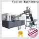 Yosion Machinery latest pet bottle blow molding machine company for making bottle1 1