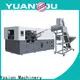 Yosion Machinery pet blow moulding machine manufacturers company for jars 1