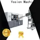 Yosion Machinery pet bottle injection molding machine company for bottles 1