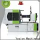 custom mini plastic injection molding machine factory for cosmetics bottle 1