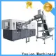 Yosion Machinery injection blow molding machine price for business for thicker bottle making 1