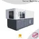 Yosion Machinery wholesale hand blowing machine company for making bottle 1