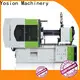 Yosion Machinery injection moulding machine price factory for sanitizer bottle 1