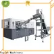 Yosion Machinery new pet bottle preform making machine for business for bottles 1
