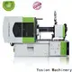 Yosion Machinery injection machine manufacturers 1