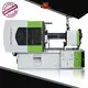 new pet injection machine factory for jars 1