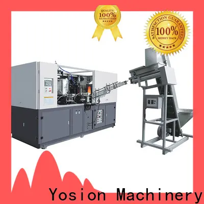 Yosion Machinery latest plastic blowing machine prices manufacturers for jars 1