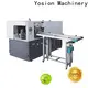 latest blow molding machine for business for sanitizer bottle 1