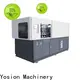 latest pp bottle blowing machine supply 1