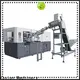 latest auto blow molding machine company for jars 1