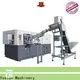 latest bottle making machine price factory for cosmetics bottle 1