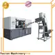 best milk bottle blow moulding machine for business for bottles 1