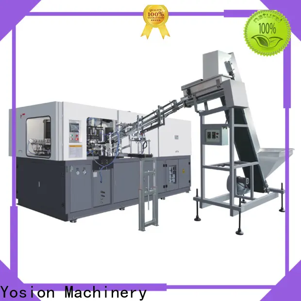 Yosion Machinery custom auto blow molding machine supply for thicker bottle making 1