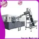 Yosion Machinery plastic blowing machine factory 1