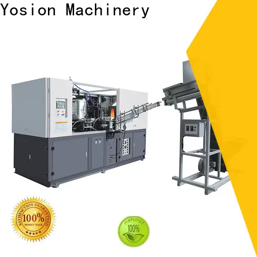 Yosion Machinery pet preform injection molding machine supply 1