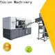 Yosion Machinery pet preform injection molding machine supply 1