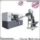 Yosion Machinery wholesale injection blow moulding machine price suppliers for cosmetics bottle 1