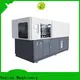 Yosion Machinery hand blow moulding machine for business for making bottle 1