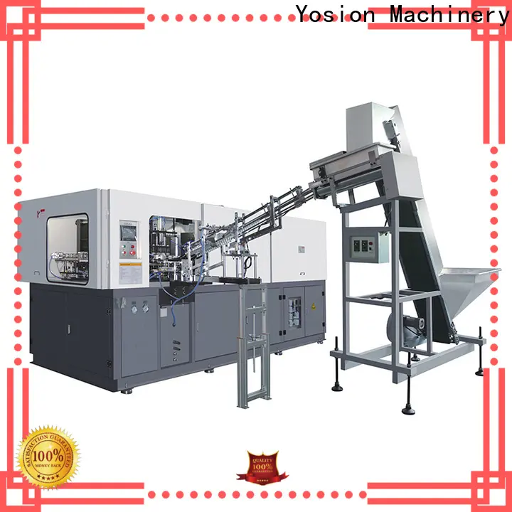Yosion Machinery plastic bottle making machine manufacturers for medicine bottle 1