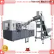 Yosion Machinery plastic bottle making machine manufacturers for medicine bottle 1