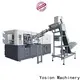 Yosion Machinery bottle blowing machine price manufacturers for bottles 1