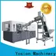 Yosion Machinery custom hand blow molding machine for business for hand washing bottle 1