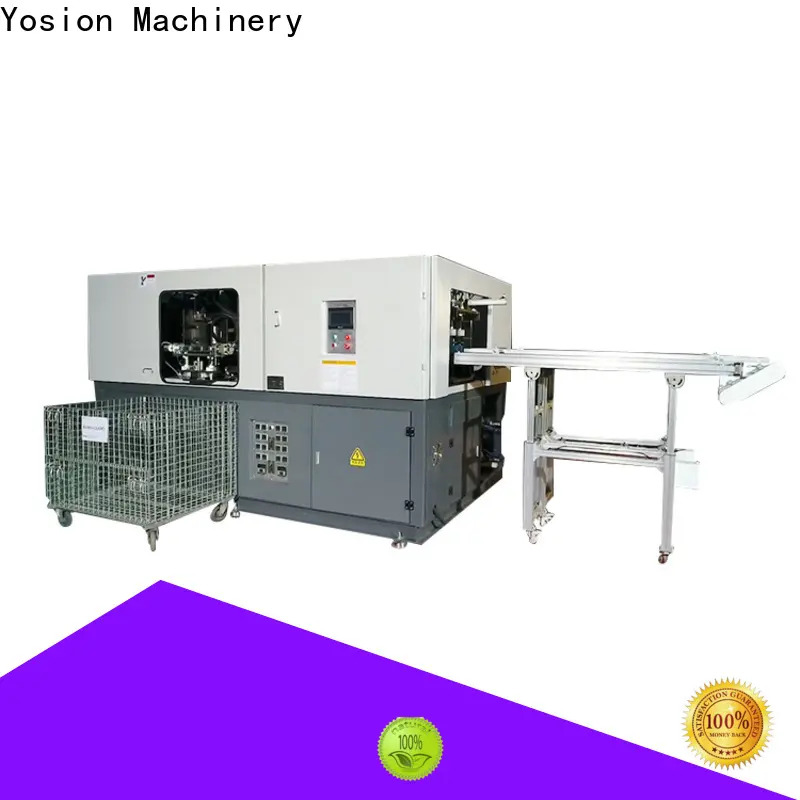 Yosion Machinery new plastic blow moulding machine for sale supply for cosmetics bottle 1