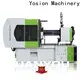 Yosion Machinery moulding machine price manufacturers for Alcohol bottle 1