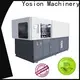 latest second hand pet bottle machine manufacturers 1