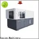 latest blowing machine bottle company for sanitizer bottle 1