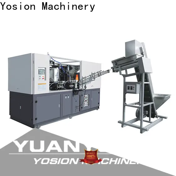 Yosion Machinery cost of plastic bottle making machine suppliers for cosmetics bottle 1