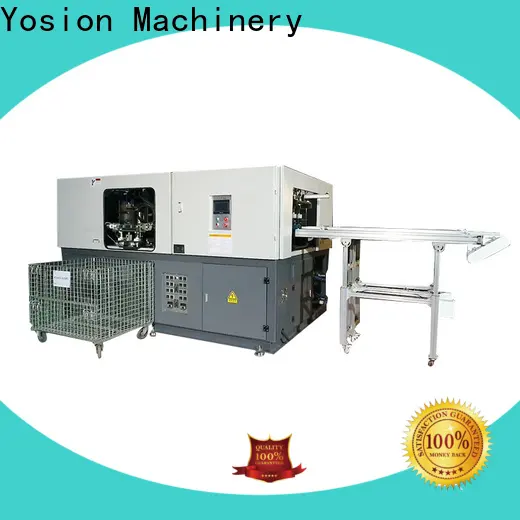 Yosion Machinery water bottle preform making machine supply for disinfectant bottle 1