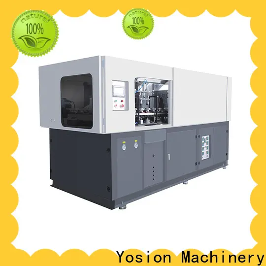 Yosion Machinery custom plastic bottle blowing machine for sale manufacturers for cosmetics bottle 1