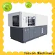 Yosion Machinery custom plastic bottle blowing machine for sale manufacturers for cosmetics bottle 1