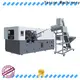 Yosion Machinery latest semi auto pet blow moulding machine supply for bottles 1