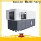 Yosion Machinery custom pet bottle blowing machine manual company for medicine bottle 1